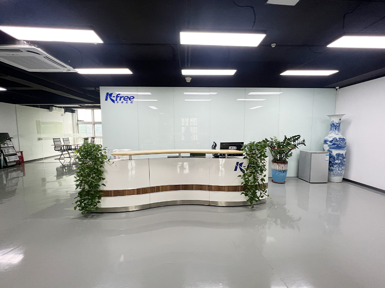 Shenzhen Kazhuo Wireless Information Technology Co., Ltd.