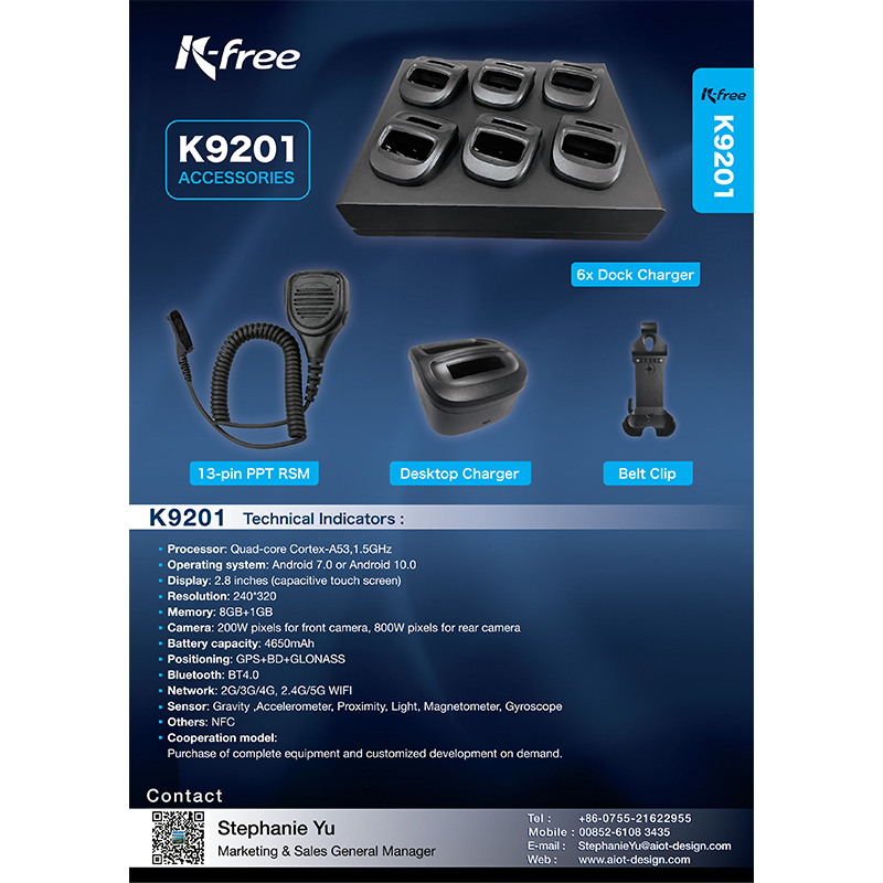4G Public Network POC Walkie-Talkie K9201