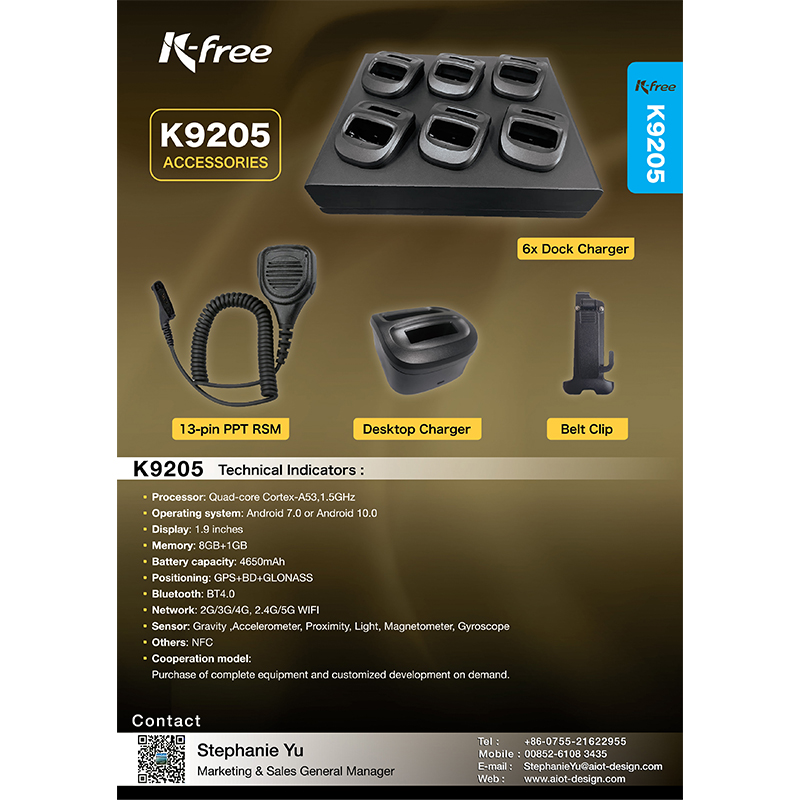 4G Public Network POC Walkie-Talkie K9205 